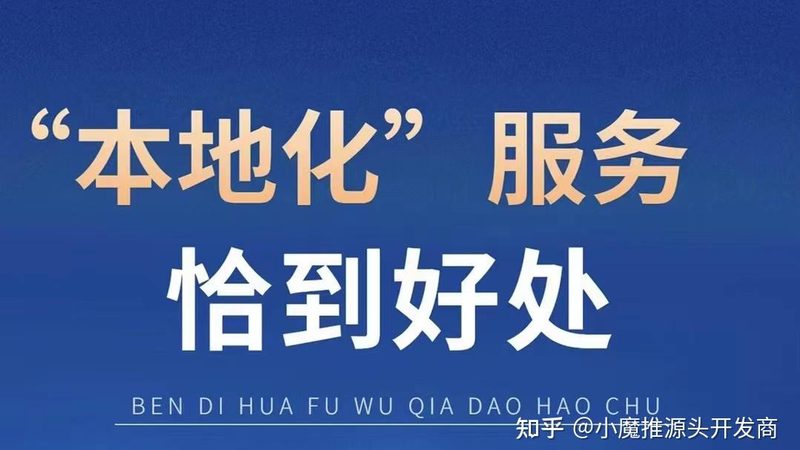 钟点工好评技巧和注意事项