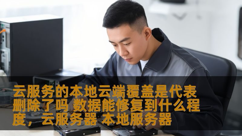 钢结构厂房彩钢瓦防水定制方案解析：关键要素与注意事项