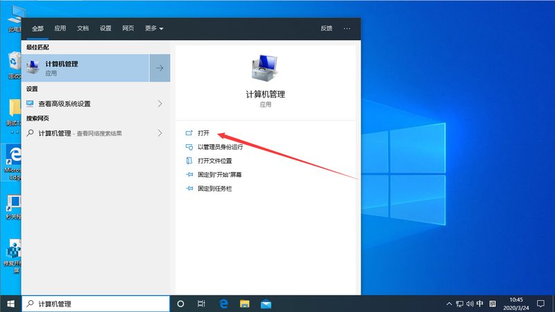 北京住家保姆行业：揭秘保姆选择背后的那些事