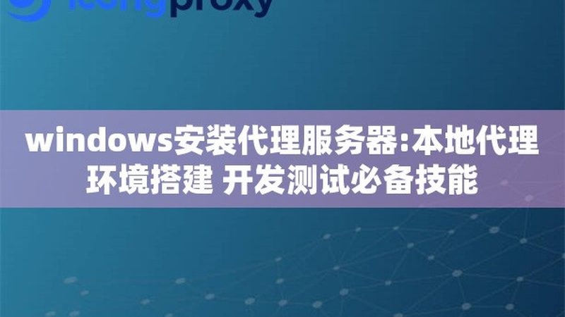 搬家旺季，提前准备这几点，轻松应对搬家难题
