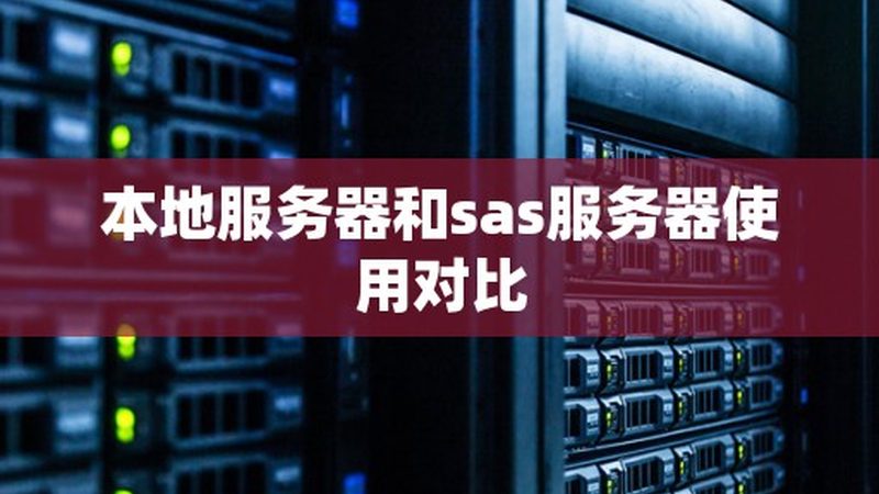 线上培训适合以下人群：