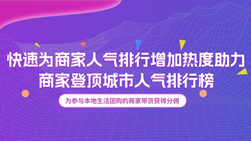 市政污水管道疏通：注意事项与标准解读**