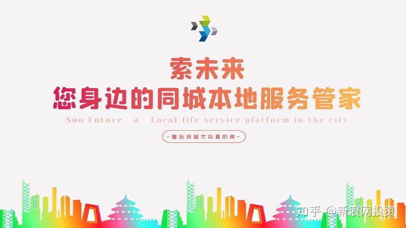 疏通下水道，费用几何？揭秘下水道疏通价格之谜