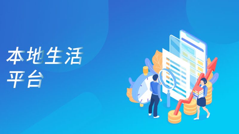 搬家公司加盟与直营：揭秘背后的运营模式差异