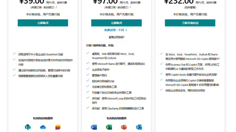日常保洁阿姨的工作内容揭秘