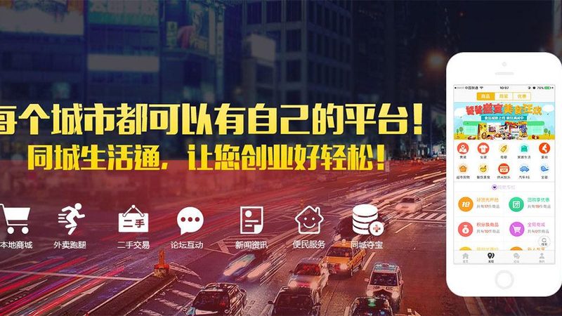家政保洁服务资质标准，揭秘行业规范与选择要点