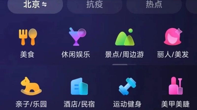 开锁换锁哪家好正规公司