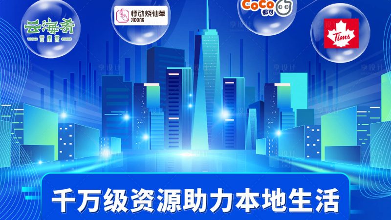 专业管道疏通服务，价格背后的考量因素