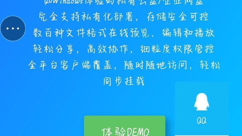开荒保洁深度清洁一般几个小时