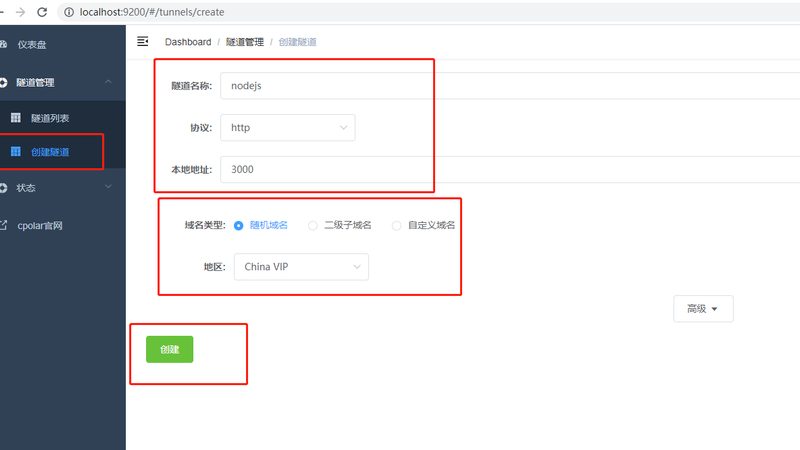 育儿嫂日常考核表：如何科学评估育儿嫂服务质量